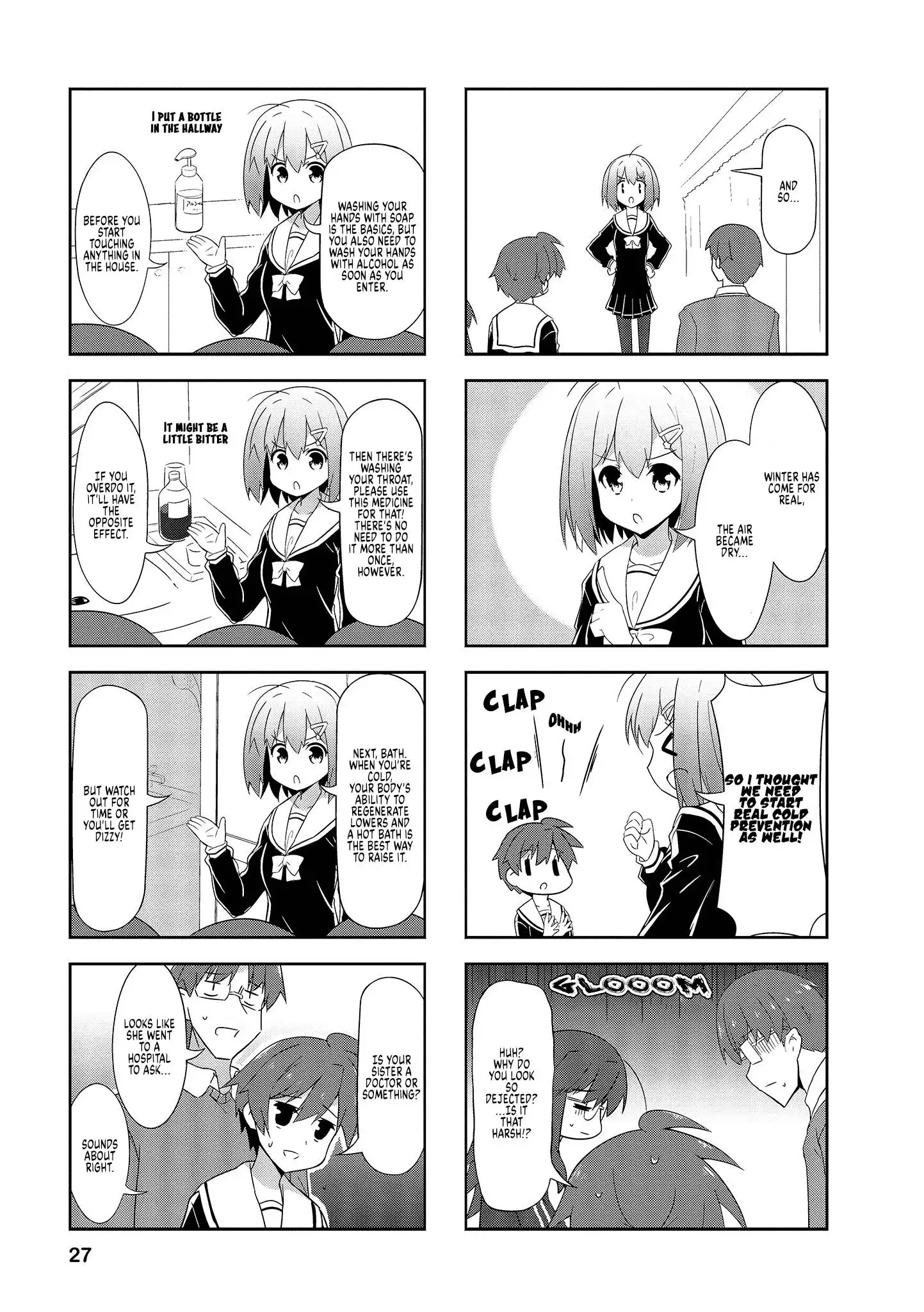 Nakahara-kun no Kahogo na Imouto Chapter 66 3